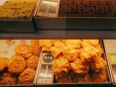 -酥大興·新国潮糕点配茶饮(龙岗万达黑金店)