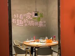 -奉天宴遇烧烤·冒锅