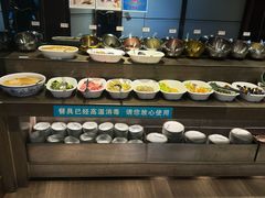 -蜀记火锅(南街店)