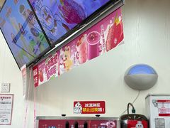 -蜜雪冰城(陶然亭店)