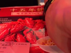 -熊记虾王·小龙虾(东晓南店)