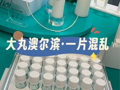 -新世界大丸百货