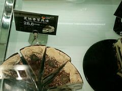 -汉柏麦香德国面包房(海信店)
