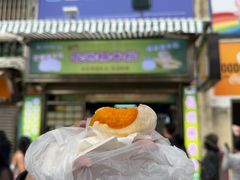 -澳门长洲糯米糍(柯打苏沙街店)