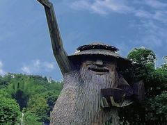 -红山村