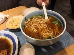 文殊清汤面-和雅集素食(景区店)