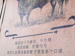 -龙治汉堡(中华城店)