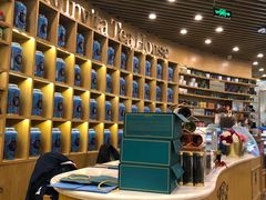大堂-安薇塔英式下午茶(万科中心店)