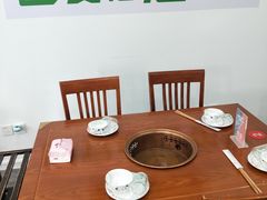 -岳合轩老北京涮肉