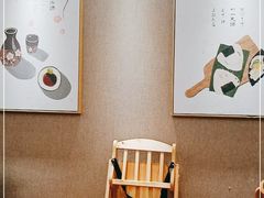 用餐区-赤稻·日式料理(禅城店)