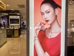 -王府井百货(中州中路店)