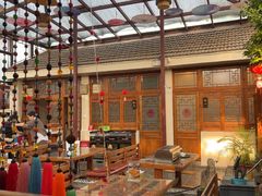 -丽江庭院之爱在路上(西单店)