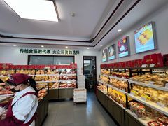 -生活林(河北路店)