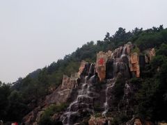android_upload_pic-北山公园