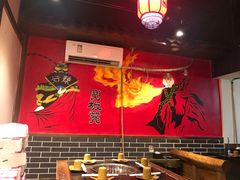 -宽板凳老灶火锅(簋街店)
