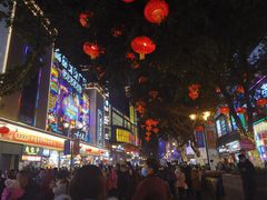 -八一好吃街·高品美食广场