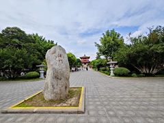 -法门文化景区-合十舍利塔