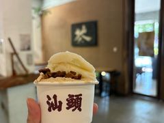 -成川茶店·潮汕工夫浓茶(万象店)