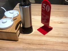 -陳八两面家(滨江天街店)