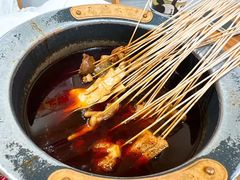 串串香-冒椒火辣(奎星楼街店)