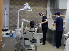-永信齿科·永典口腔门诊部(浦东店)