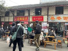 门面-拈一筷子·宜宾江湖菜(十一街店)