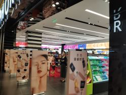 -丝芙兰Sephora