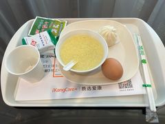 -爱康卓悦体检中心(陆家嘴分院)