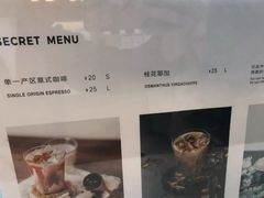 菜单-Manner Coffee(大宁国际商业广场店)