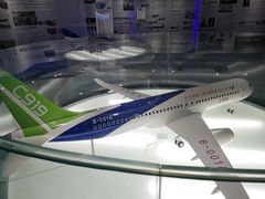 -西安航空职业技术学院航空科技馆