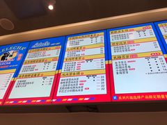菜单-LELECHA乐乐茶(美罗城店)