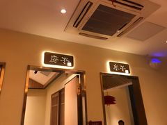 -光头李品质家常菜(人民路店)