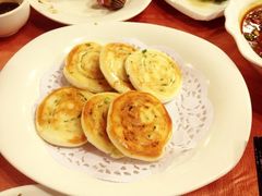 葱油饼-御唐府海珊瑚主题餐厅