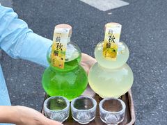 -纯阳•六两酒馆