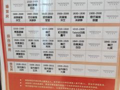 -锐动健身游泳(博地中心店)