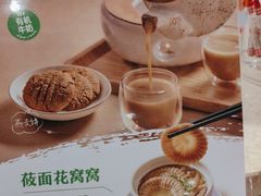 -西贝(南开大悦城店)