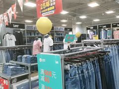 -上品折扣(回龙观店)