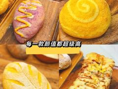 -木子木水日式烫面包(世界城光谷店)