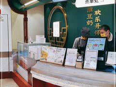 -维维豆奶(金鹰新街口店)