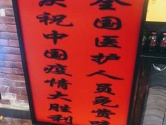 -奶奶的美食(悦立方店)