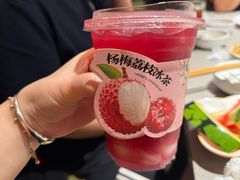 -海底捞火锅(银泰中心店)