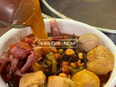 -水平有限广西米粉·广西风味集(五道口店)