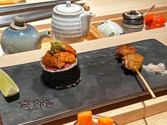 -橼舍鮨青木
