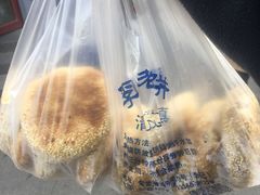 -李小老烧饼(常营民族家园店)