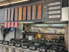 -广府乡下·饭庄(新港东路店)