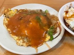 鸡蛋蚵仔煎-天天利美食坊