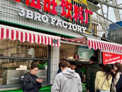-百联奥特莱斯广场(南京店)