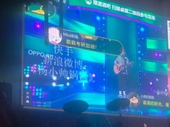 -摆渡酒吧(后海店)