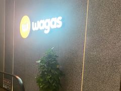 -Wagas(静安嘉里中心店)