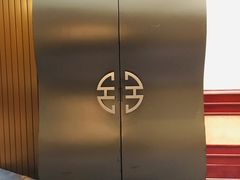 -深圳香格里拉酒店